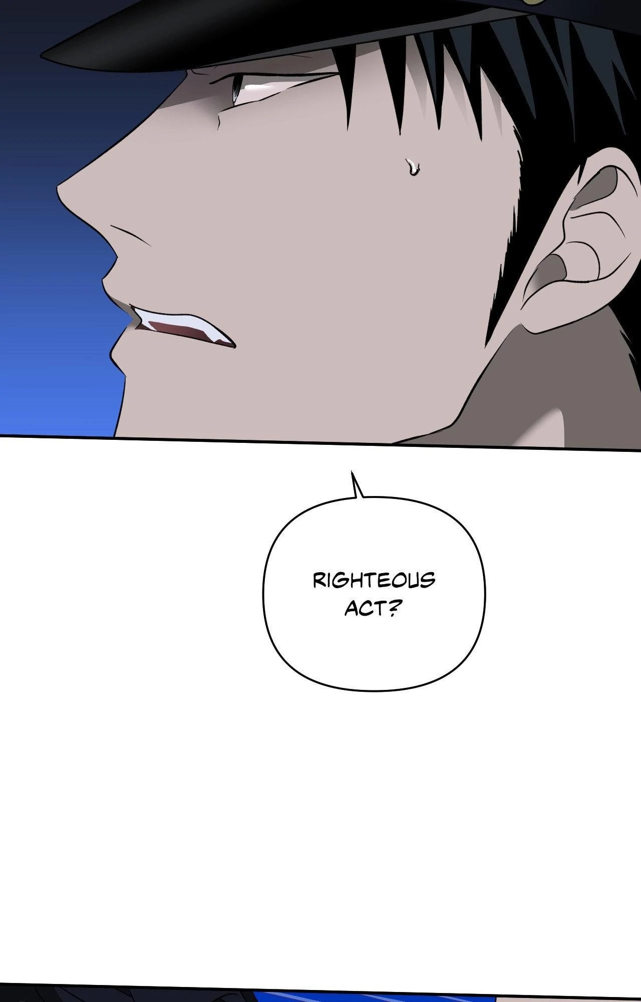 Shutline, Chapter 103 image 03